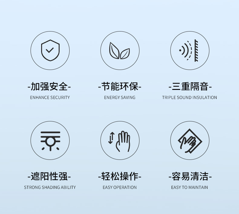 磁控单玻百叶-单手柄_03.jpg