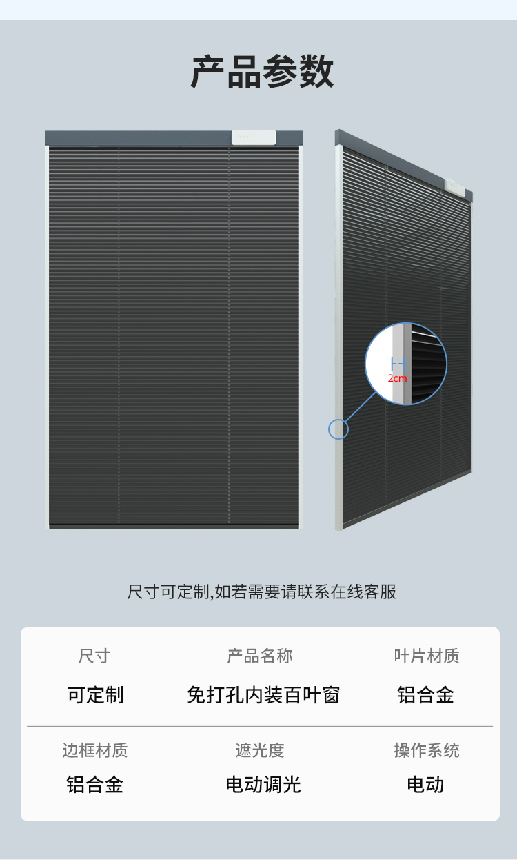 图层 14.jpg