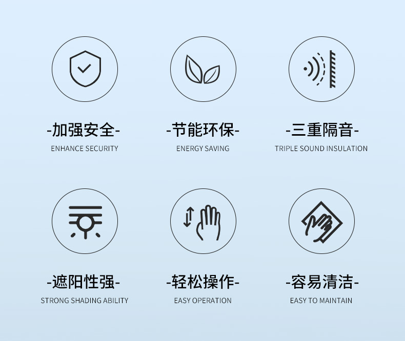 磁控单玻百叶-双手柄_03.jpg