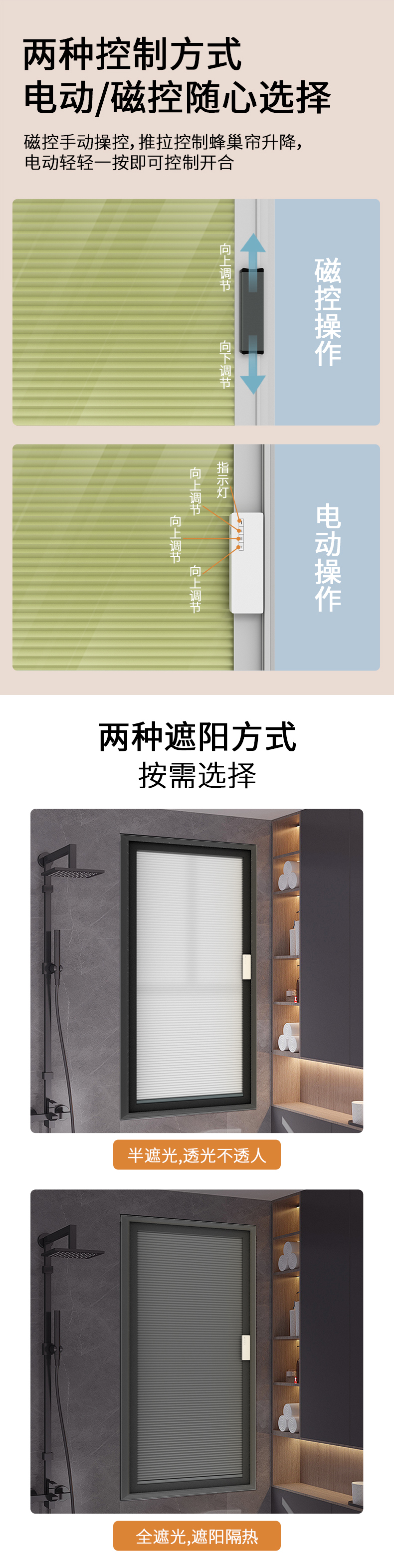 图层 4.jpg