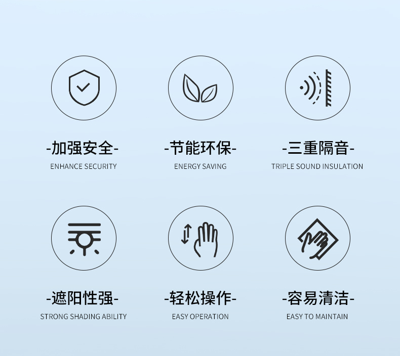 磁控百叶（单边L框单手柄）_03.jpg