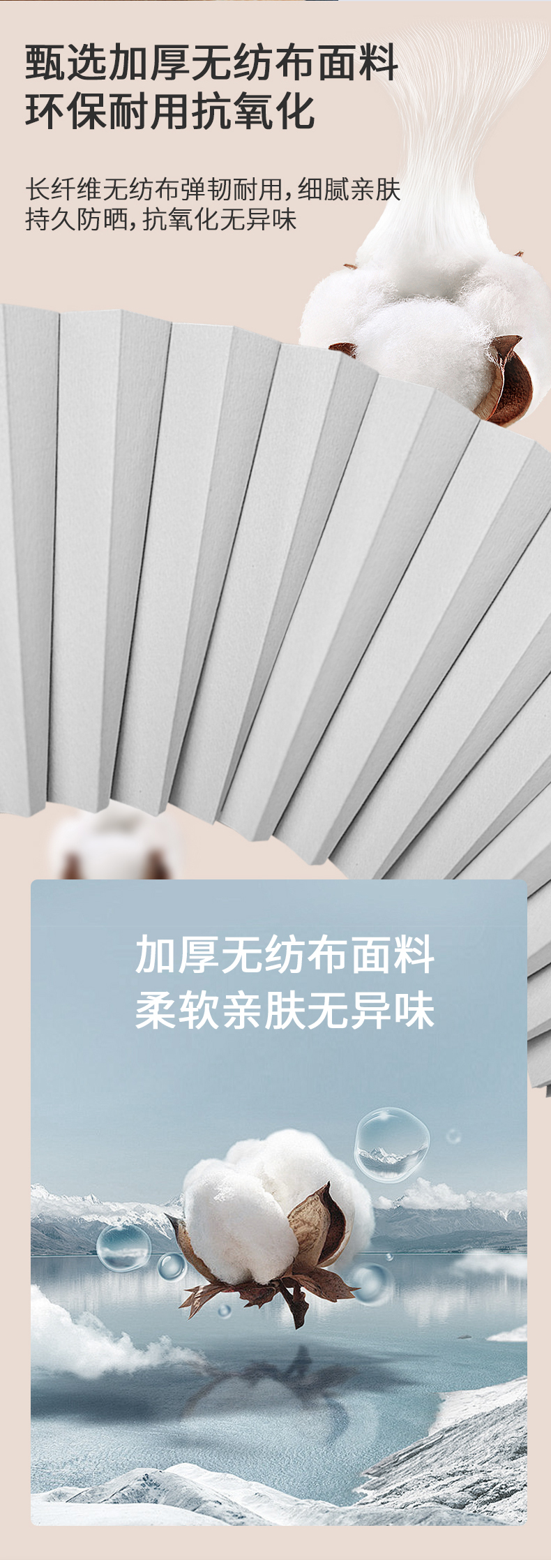 图层 3.jpg
