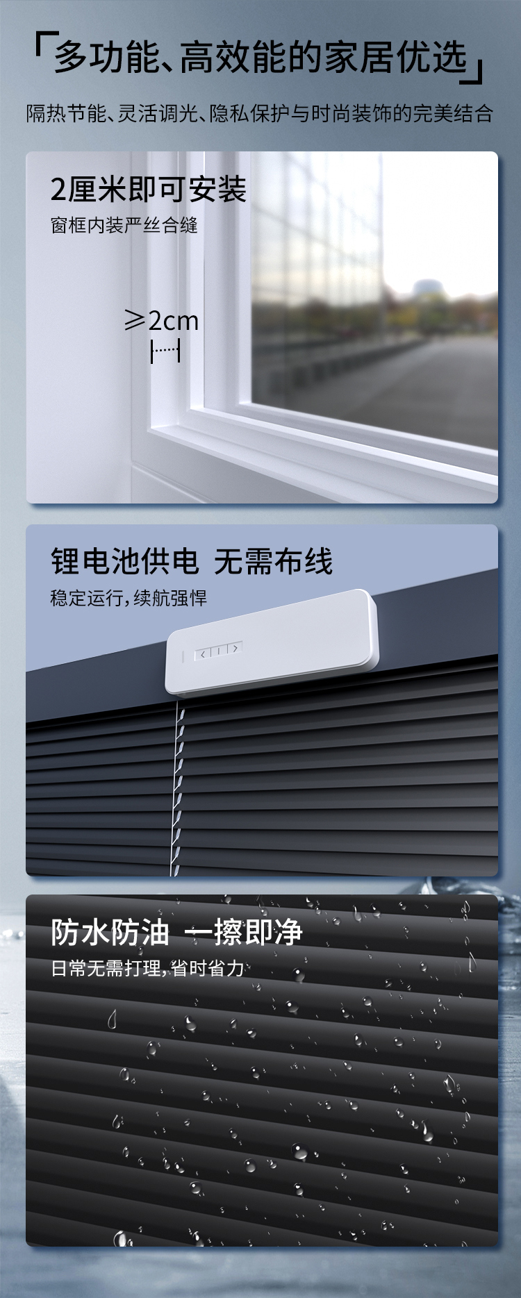 图层 3.jpg